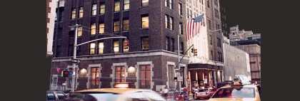 Behind-the-Scenes: 92Y Director of Lectures Susan Engel on the 'Real New York Center'
