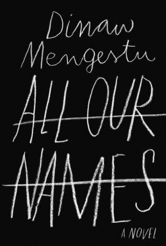 all our names