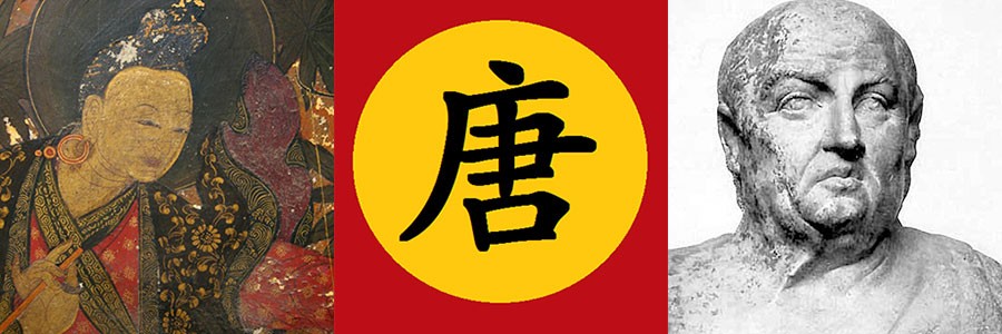 Long Ago & Far Away: Ancient History-Oriented Events