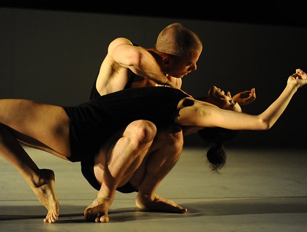 Batsheva Dance