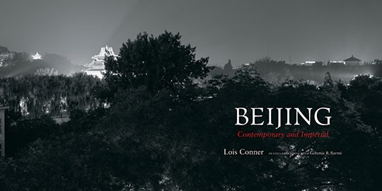 Beijing-Contemporary-and-Imperial