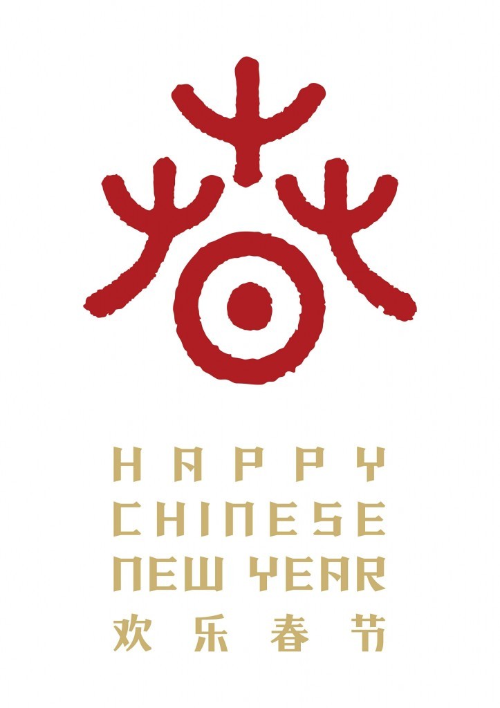 celebrating chinese new year in new york