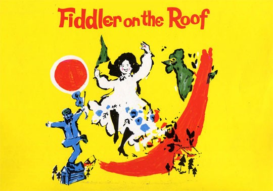 fiddler-540