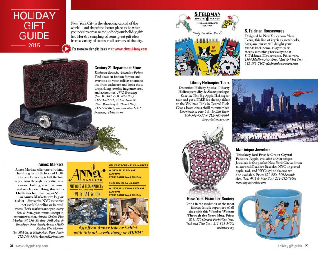 GiftGuide1215-wk1n3