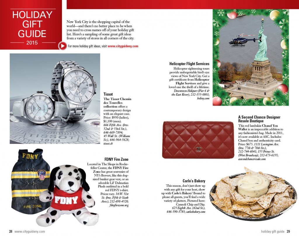 GiftGuide1215-wk2n4