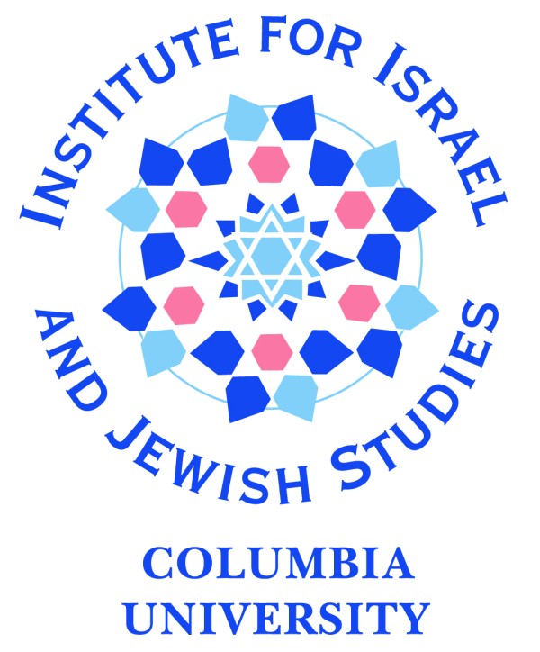 IIJS_Final.Logo.1.1.000
