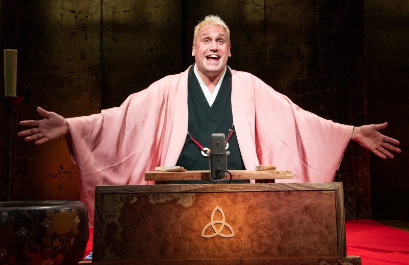 Katsura Sunshine's Rakugo