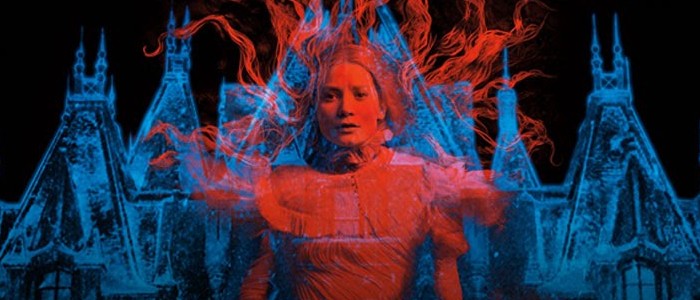Movie Magic: Screenings and Cinematic Events Around NYC
