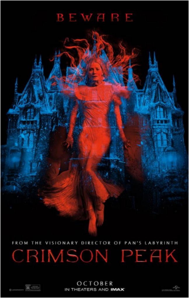 movie events nyc