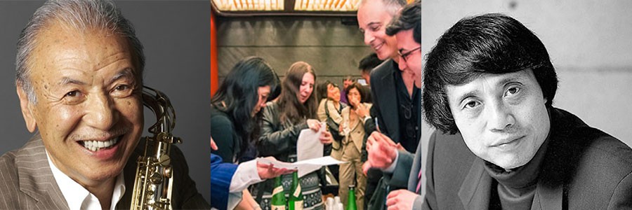 Pacific Overtures: Japan-Themed Events This Summer in NYC